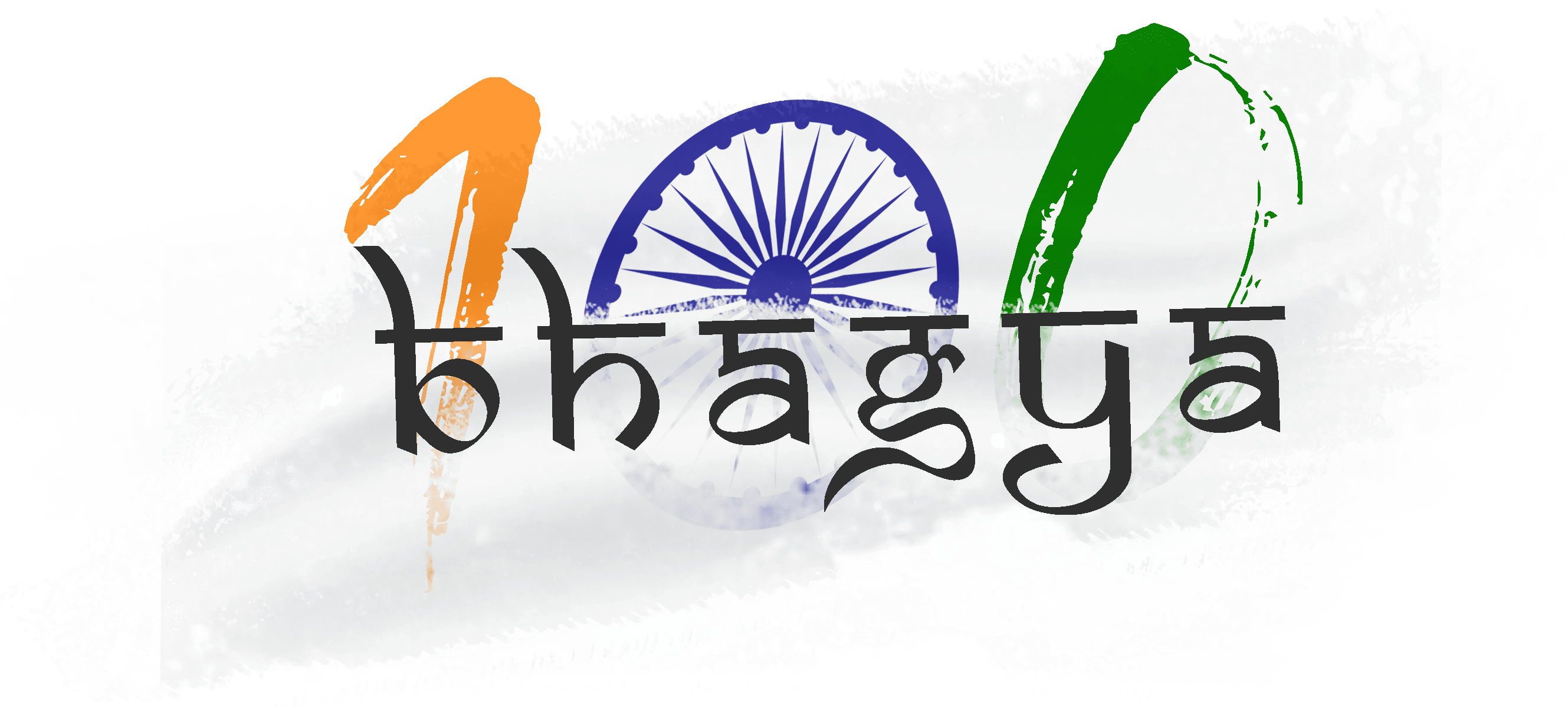 100bhagya Logo